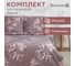 Комплект постельного белья Экономь и Я 1,5 спальный Ботаника 147x215 см,150x215 см, 70x70 см 2 шт, полисатин, 80 г/кв.м 9398662 2