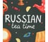 Полотенце Этель Самовар 40x73 см, 100% хлопок, саржа 190 г/кв.м 9907867 3