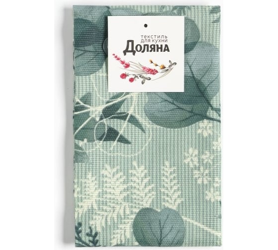 Полотенце Доляна Лесная прохлада 33x60 см, 50% хлопок, 50% полиэстер, рогожка 158 г/кв.м 9462697