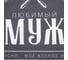 Полотенце Доляна кухонное Любимый муж 35x60 см, 100% хлопок, 160 г/кв.м 7533927 3