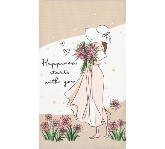 Набор полотенец кухонных Доляна Happiness 35x60 см 2 шт, 100% хлопок, вафля 160 г/кв.м 7690552