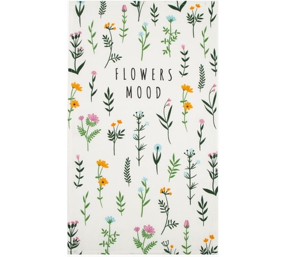 Набор полотенец кухонных Доляна Hello spring 35x60 см 4 шт, 100% хлопок, вафля 160 г/кв.м 7690560