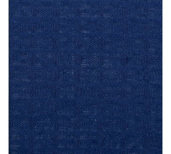 Полотенце для бани Экономь и Я 80x150 см, 100% хлопок, ваф. полотно, т.синий, 200 г/кв.м 7657036