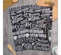 Кухонный набор Доляна пол. 100% Мужик 35x60 см 2 шт, 100% хлопок, 160 г/кв.м 10200495