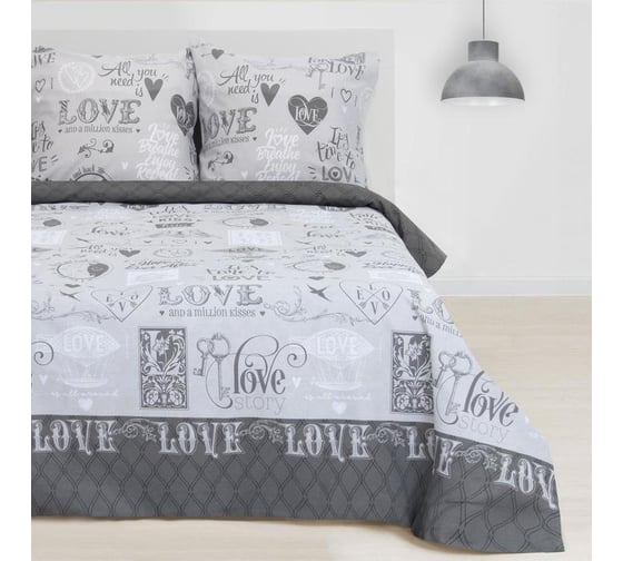 Комплект постельного белья Этель евро Love 200x217 см, 220x240 см, 70x70 см - 2 шт., 100% хлопок, бязь 125 г/м2 2968332 1