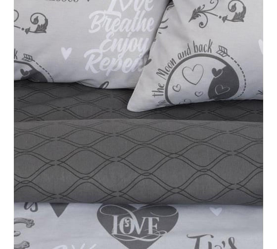 Комплект постельного белья Этель евро Love 200x217 см, 220x240 см, 70x70 см - 2 шт., 100% хлопок, бязь 125 г/м2 2968332