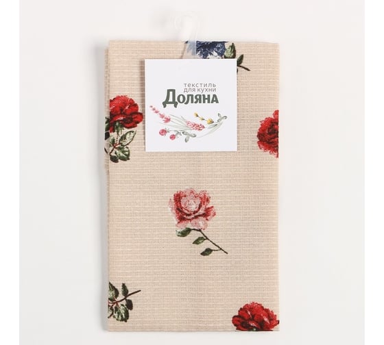 Полотенце Доляна Цветочки 28x46 см, 100% хлопок, вафля 160 г/кв.м 9485540