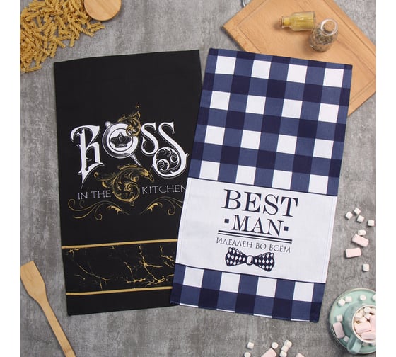 Набор полотенец кухонных Доляна Boss Best man 35x60 см 2 шт, 100% хлопок 9902135