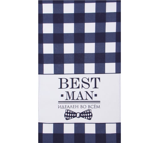 Набор полотенец кухонных Доляна Boss Best man 35x60 см 2 шт, 100% хлопок 9902135