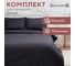 Комплект постельного белья Экономь и Я 2 спальный Gray line 175x215 см, 180x215 см, 50x70 см 2 шт, 85 г/кв.м 9895947 1