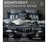 Комплект постельного белья Этель 2 спальный, Real Man 175x215 см, 200x220 см, 50x70+3 см - 2 шт., ранфорс 111 г/м2 4154832 2