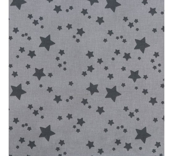 Комплект постельного белья Этель 1.5 спальный, Starlight 143x215 см, 150x214 см, 70x70 см - 2 шт., поплин 4797413