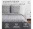 Комплект постельного белья Этель 1.5 спальный, Starlight 143x215 см, 150x214 см, 70x70 см - 2 шт., поплин 4797413 6
