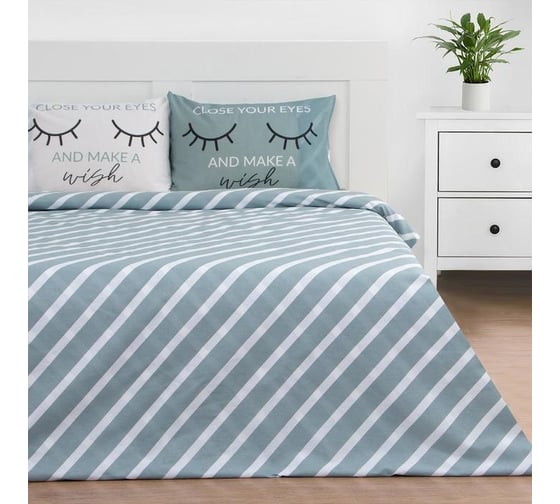 Комплект: пододеяльник и 2 наволочки Этель Sleepy dream 143x215 см, 50x70 см - 2 шт., 100% хлопок 6030081 1