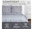 Комплект постельного белья Этель 1.5 спальный, Калейдоскоп (вид1) 143x215 см, 150x214 см, 70x70 см - 2 шт., 100% хлопок, поплин 6632163 6