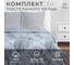 Комплект постельного белья Этель 2 спальный, Gray tropics 175x215 см, 200x220 см, 70x70 см - 2 шт 7674453 2
