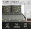 Комплект постельного белья Этель 2 спальный, Grey storm 175x215 см, 200x220 см, 70x70 см - 2 шт., бязь 125 г/м2 7533784 2