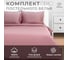 Комплект постельного белья Этель 2 спальный, Twilight Mauve 175x215, 200x215, 50x70+3 - 2 шт., мако-сатин, 114 г/м2 9144531 2