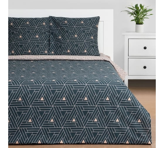 Комплект постельного белья Этель дуэт Triangular illusion 143x215 - 2 шт., 220x240, 70x70 - 2 шт., бязь, 125 г/м2 9303821