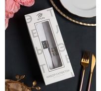 Набор салфеток с декоративными кольцами Этель White pleasure 40x40 см, 2 шт, 100% хлопок, саржа 190 гр/м2 7675074