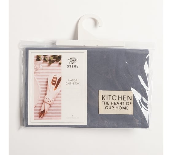 Набор салфеток Этель Kitchen, синий, 30x40 см, 2 шт, 100% хлопок, саржа 220 г/м2 7865984