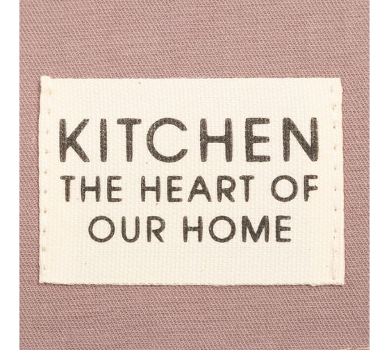 Набор салфеток Этель Kitchen, сиреневый, 30x40 см, 2 шт, 100% хлопок, саржа 220 г/м2 7865973