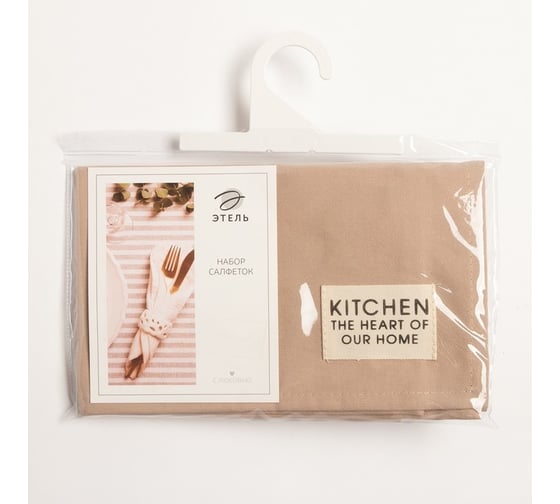 Набор салфеток Этель Kitchen, бежевый, 30x40 см, 2 шт, 100% хлопок, саржа 220 г/м2 7866006