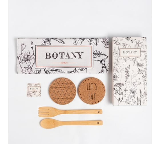 Набор подарочный Этель Botany полотенце, подставки, кухонная ложка, кухонная лопатка 7009710