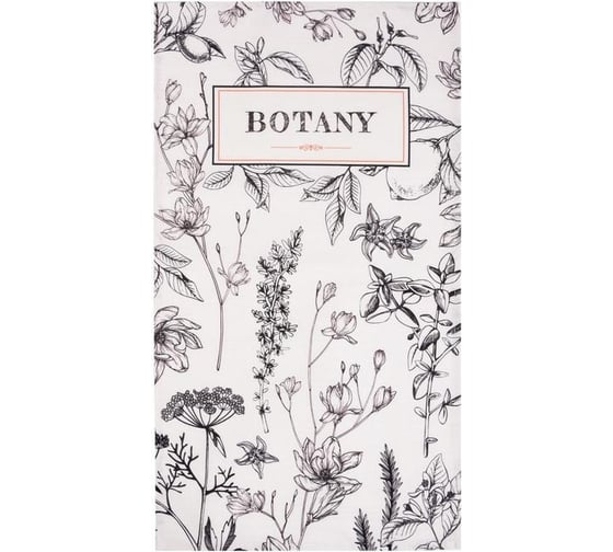 Набор подарочный Этель Botany полотенце, подставки, кухонная ложка, кухонная лопатка 7009710