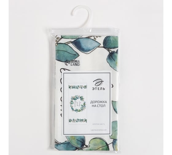 Дорожка на стол Этель Flower mood вид 1 30x70 см, 100% хлопок, саржа 190 г/м2 7588544