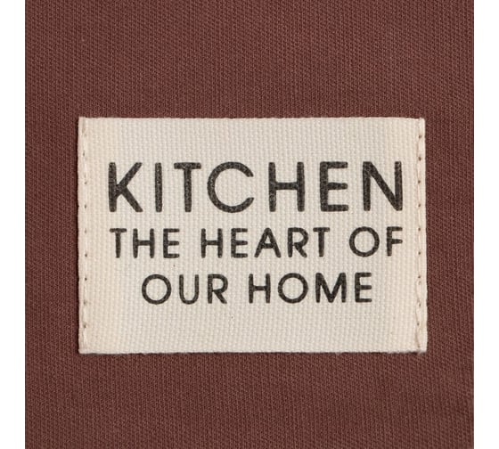 Дорожка на стол Этель Kitchen 40x150 см, коричневый, 100% хлопок, саржа 220 г/м2 7866011