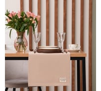 Дорожка на стол Этель Kitchen 40x150 см, бежевый, 100% хлопок, саржа 220 г/м2 7866000