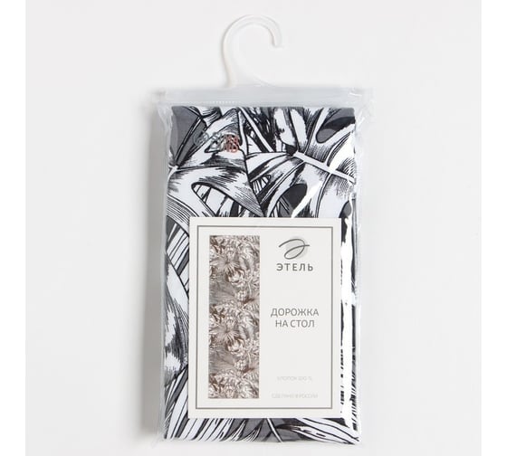 Дорожка Этель Palm leaves 40x149 см, 100% хлопок, саржа 190 г/м2 9322472