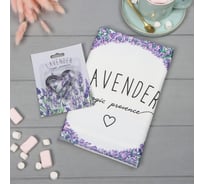 Набор Этель Lavander полотенце 40x73 см, саржа 190 гр/м2, формочки для печенья 10121438