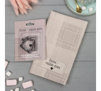 Набор Этель Кухня - сердце дома полотенце 40x73 см, саржа 190 гр/м2, формочки для печенья 10121434