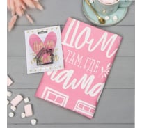 Набор Этель Мама полотенце 40x73 см, саржа 190 гр/м2, формочки для печенья 4685248