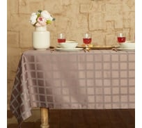 Скатерть Этель Geometry 150x180 +/-3 см, кофейный, 192 г/м2, хлопок с ВГМО 6974098