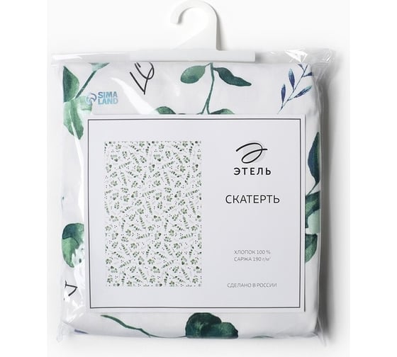 Скатерть Этель Eucalyptus 146x220 см, 100%хлопок, саржа 190 гр/м2 5511227