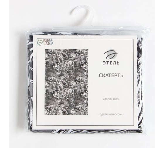 Скатерть Этель Palm leaves 149x220 см, 100% хлопок, саржа 190 г/м2 9322470