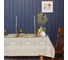 Скатерть Этель Vintage collection 149x250 см, 100% хлопок, саржа 190 г/м2 9525934 1