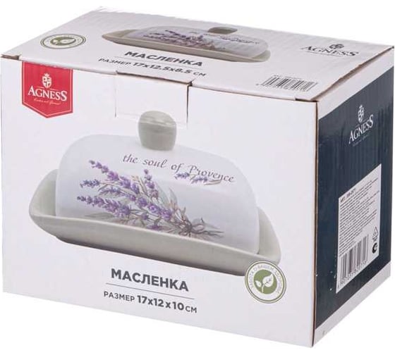 МАСЛЕНКА ДУША ПРОВАНСА 17x12, 5x9 СМ Agness 358-2071