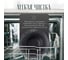 Тарелка Homium Bohemia, D27см, цвет черный Bohemia05 5