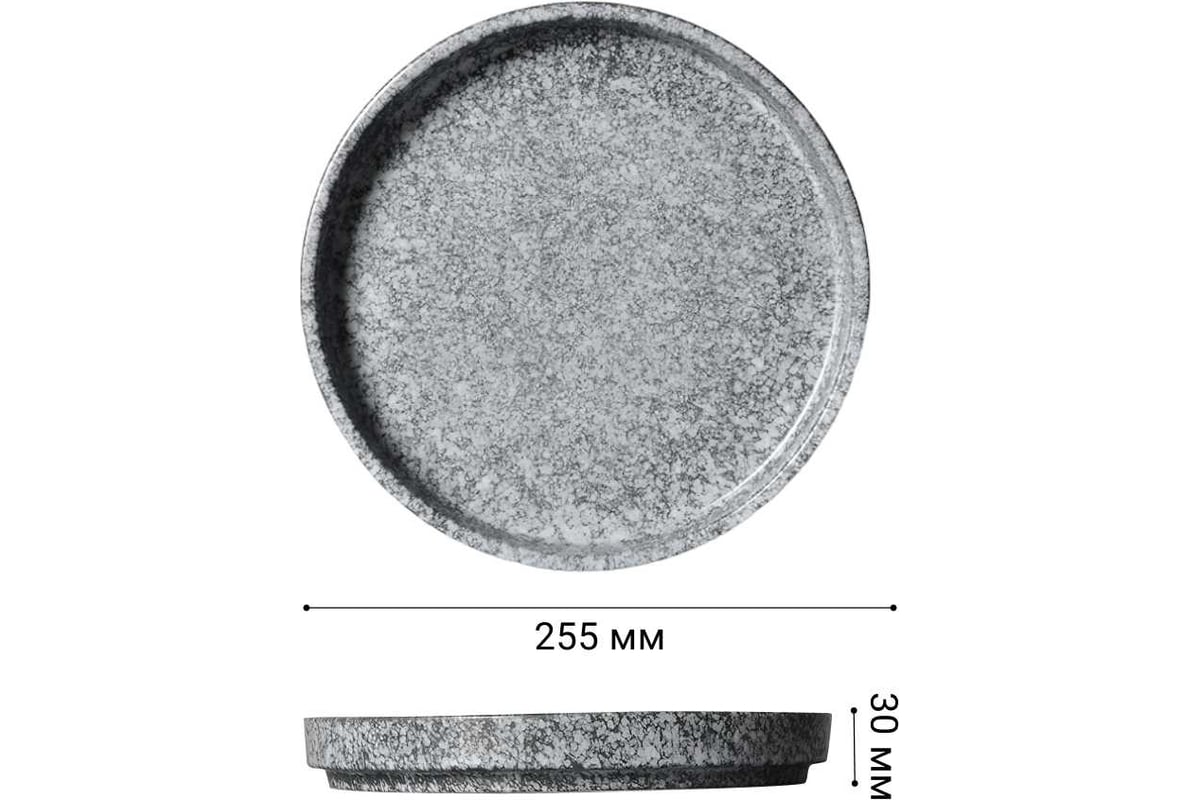 Тарелка Homium Graphite, D25.5см, цвет серый winT8603089 - выгодная цена,  отзывы, характеристики, фото - купить в Москве и РФ