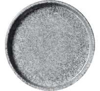 Тарелка Homium Graphite, D25.5см, цвет серый winT8603089