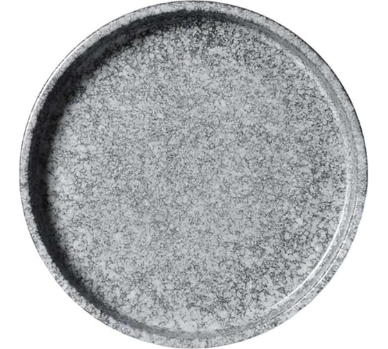 Тарелка Homium Graphite, D21.9см, цвет серый winT8603090
