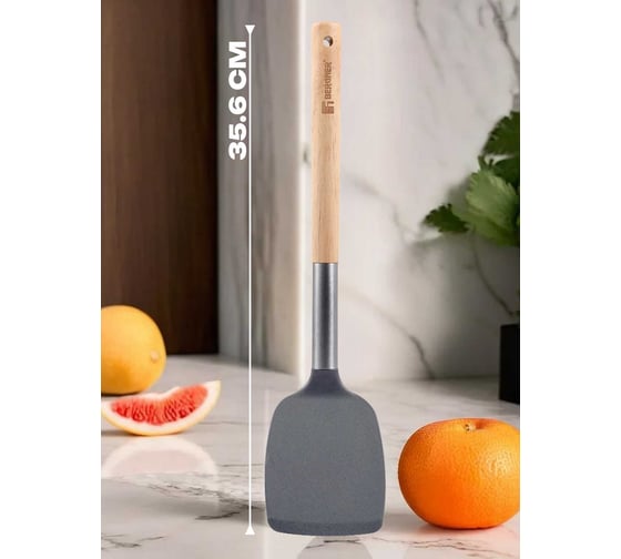 Лопатка Bergner 35,3x8,8 см, пластик, каучук, дерево, нержавеющая сталь, Naturally BG-38796-GY