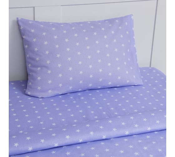 Комплект постельного белья LoveLife 1.5-спальное, Звездочки (вид 2) 147x210, 150x215, 50x70-1 шт, 100% хлопок, бязь 120г/м2 7451240
