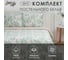 Комплект постельного белья LoveLife евро, Листики 200x217 см, 225x240 см, 50x70 см-2 шт, 100% хлопок, сатин, 125г/м² 9861668 1