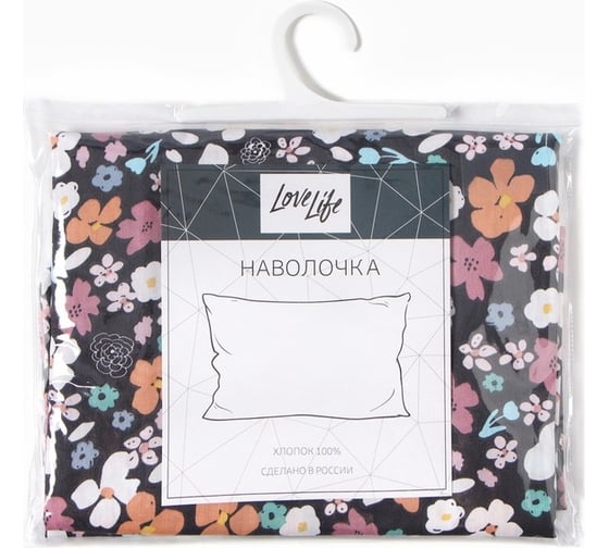Наволочка LoveLife Цветочное поле 50x70 см, 100% хлопок, сатин, 125 г/м² 9861631