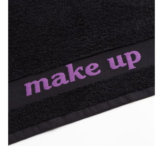 Полотенце махровое LoveLife Love Life Make up 50x90, фиолетовый, 100% хлопок, 360 г/м2 5555307